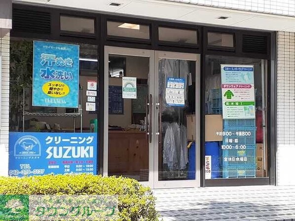 ローレル・アイの物件内観写真